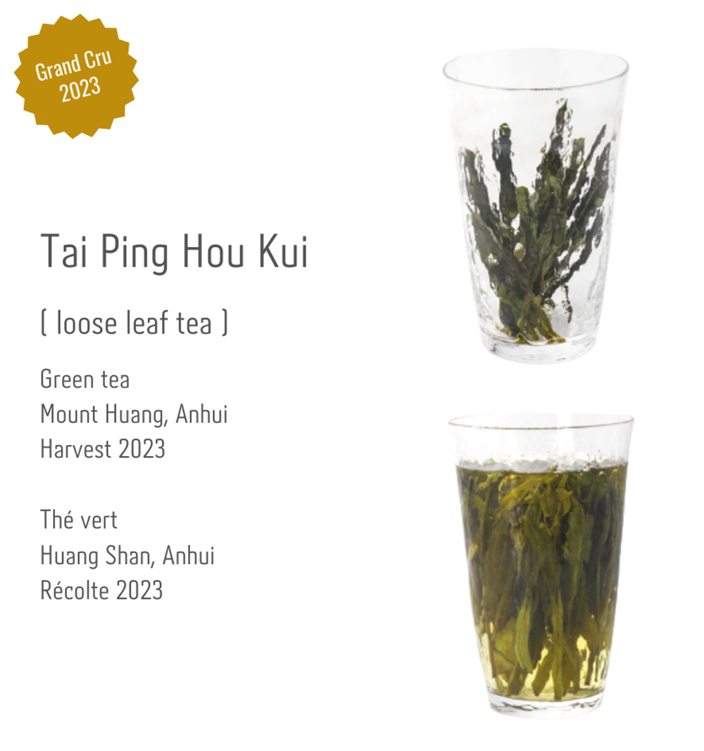 Tai Ping Hou Kui (Monkey King) - Losse Tea 50g